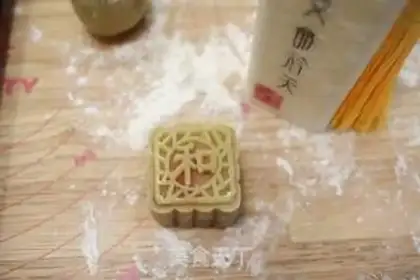 Make White Lotus and Red Bean Sands step 17