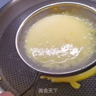 Make A yellow milk pie step 3