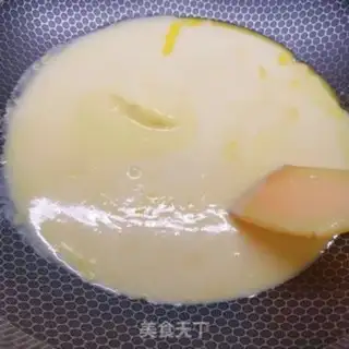 Make A yellow milk pie step 4
