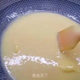 Make A yellow milk pie step 5