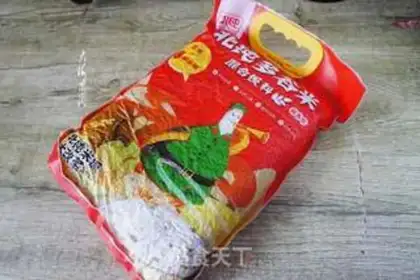 Make Red-tree groceries step 0
