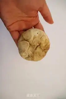 Make Soy sauce pancakes step 16