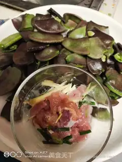 Make Spam, lentils step 1