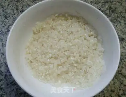 Make Milky carrot rice congee step 0