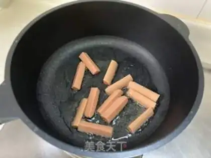 Make ♪ Rusty ham cake ♪ step 5