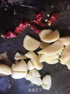 Make Spicy chicken step 1