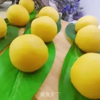 Make A yellow milk pie step 9