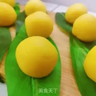 Make A yellow milk pie step 10