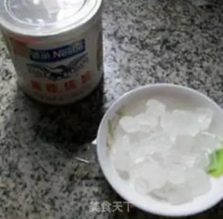 Make Milky carrot rice congee step 2