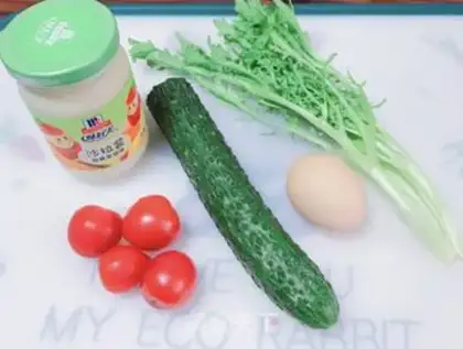 Make Vegetable salad step 0