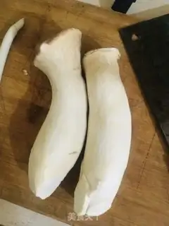 Make The apricot veggie step 0