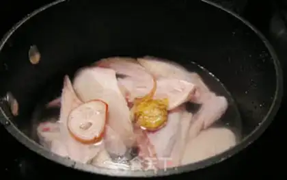 Make Chicken wings step 0