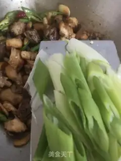 Make Spicy chicken step 7
