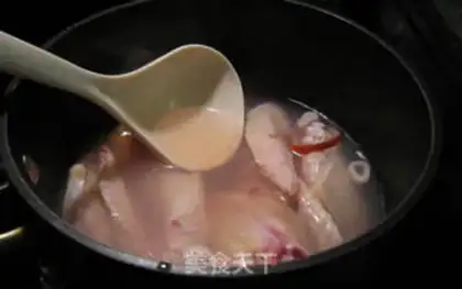 Make Chicken wings step 1