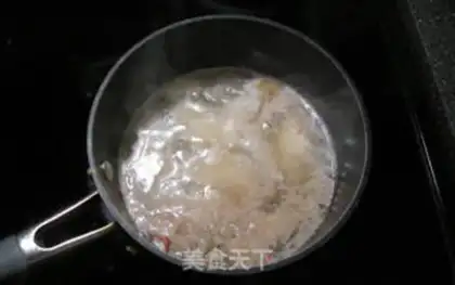Make Chicken wings step 2