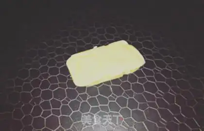 Make Burn steak step 4