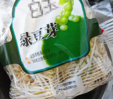 Make Clear the green bean bud step 0