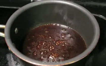 Make Chicken wings step 5