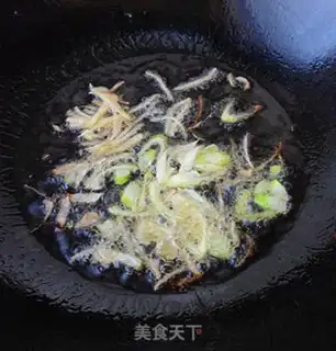 Make Clear the green bean bud step 1
