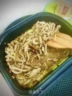 Make The apricot veggie step 3