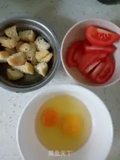 Make Spam soup step 0