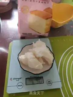 Make Souffle step 13