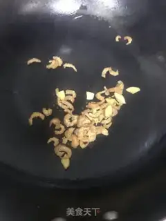 Make A melon step 1