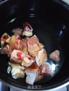 Make Chicken stew step 1