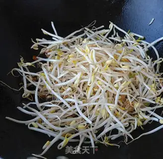 Make Clear the green bean bud step 3