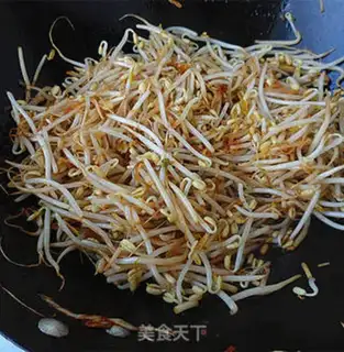 Make Clear the green bean bud step 4