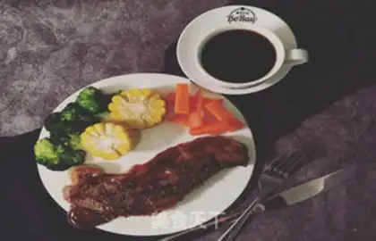 Make Burn steak step 10