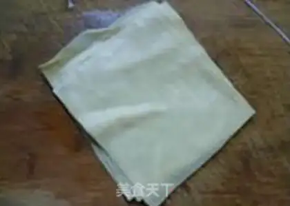 Make Flour fan soup step 8