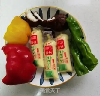 Make Pepper mushrooms burn Japanese tofu step 0