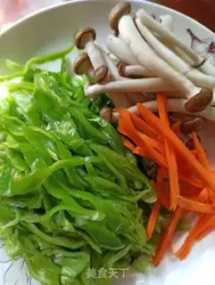 Make Pepper carrots, cheese and eggs step 2