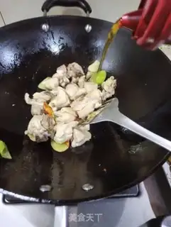 Make Chicken stew step 5