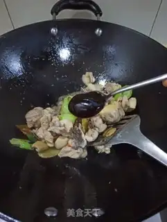 Make Chicken stew step 6