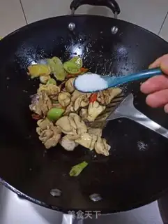 Make Chicken stew step 7