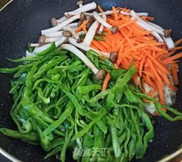 Make Pepper carrots, cheese and eggs step 6