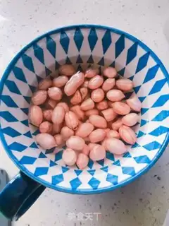 Make The original peanuts step 0