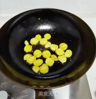 Make Pepper mushrooms burn Japanese tofu step 4