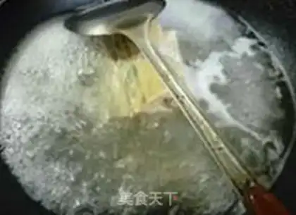 Make Flour fan soup step 13