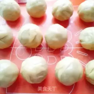 Make Wu Inn mooncake step 6