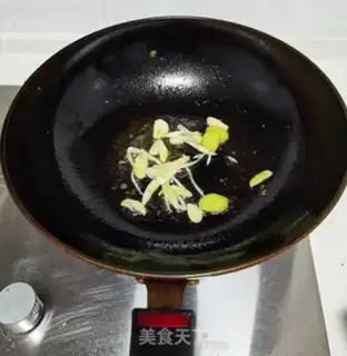 Make Pepper mushrooms burn Japanese tofu step 5