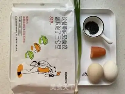 Make Hold on to the omelet step 0