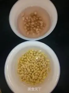 Make Peanut soy step 0