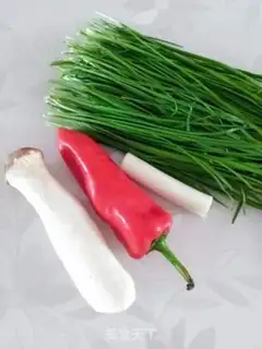 Make Apricot and peppers step 0
