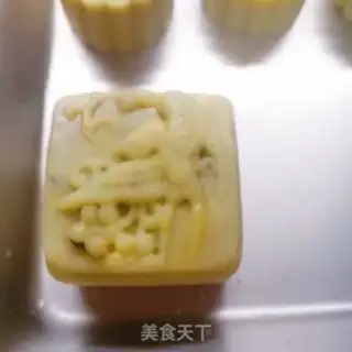 Make Wu Inn mooncake step 7