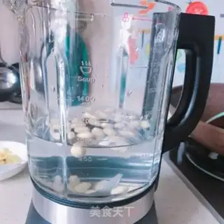 Make The original peanuts step 2