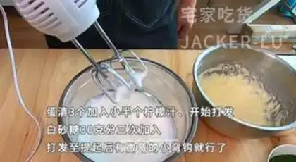 Make It