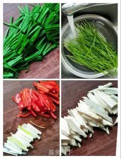 Make Apricot and peppers step 1